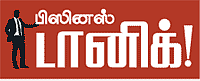 பிஸினஸ் சமூகம் - நகரத்தார்கள்!