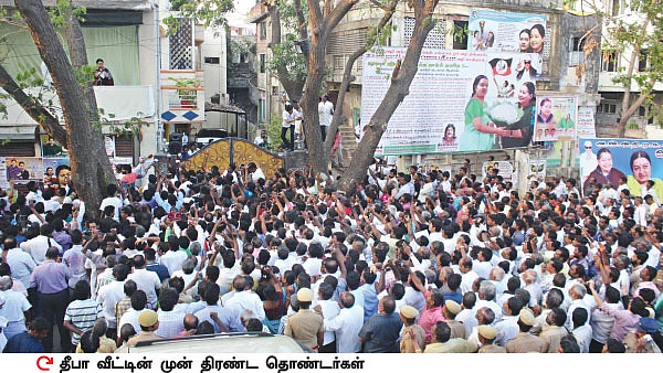 மன்னார்குடி ரீவைண்ட் ஜாதகம் - 14 - புரொப்பரைட்டர் சசிகலா!