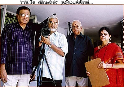 ஃபெமிலி பிஸினஸ்... எங்கள் சக்ஸஸ்!