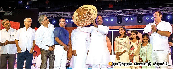 இப்போ ‘நாட்டுக்குறள்’... அடுத்து ‘இன்பத்து பாப்’!