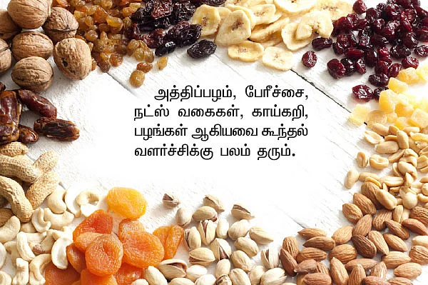 மயக்கும் கூந்தலுக்கு... சில எளிய வழிகள்!