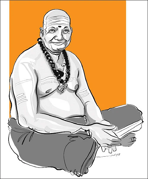 பெரியோர் சொன்னது...