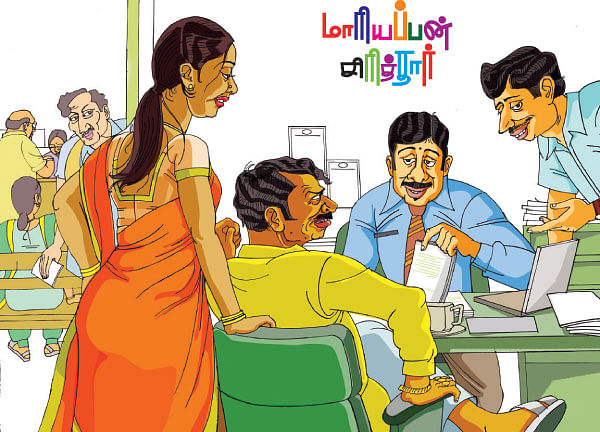மாரியப்பன் சிரித்தார்
