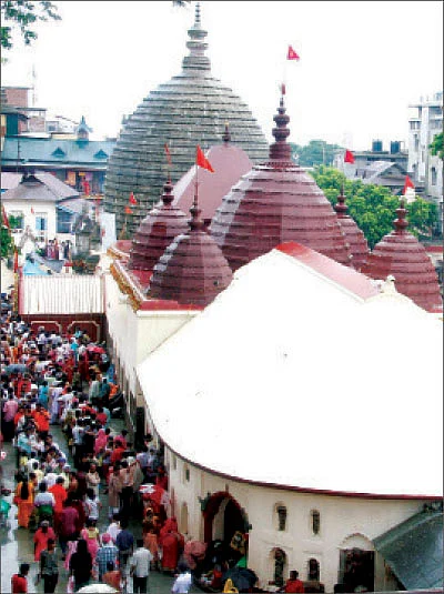 காமாக்யா