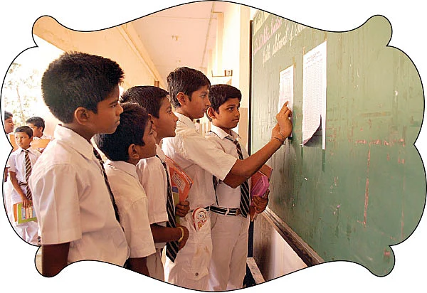 வாழ்வைப் படிப்போம் தேர்வை ஜெயிப்போம்!