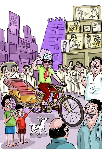 கலகல கட்சிகள் ஜூனியர்: ரகளையான ரெடிமேட் கட்சிகள்!