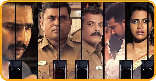 ராட்சசன் - சினிமா விமர்சனம்