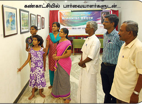 "இயற்கையை ஏறிட்டுப் பார்ப்போம்”