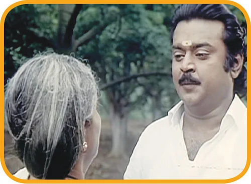 அம்மான்னா சும்மா இல்லடா!