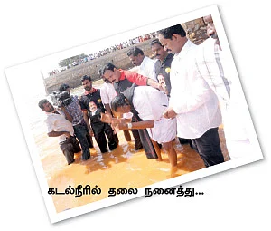 மதுவுக்கு எதிராக சிலுவைப் போர்!