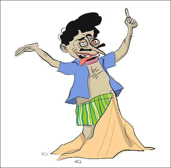 கலாய் கவிதைகள்