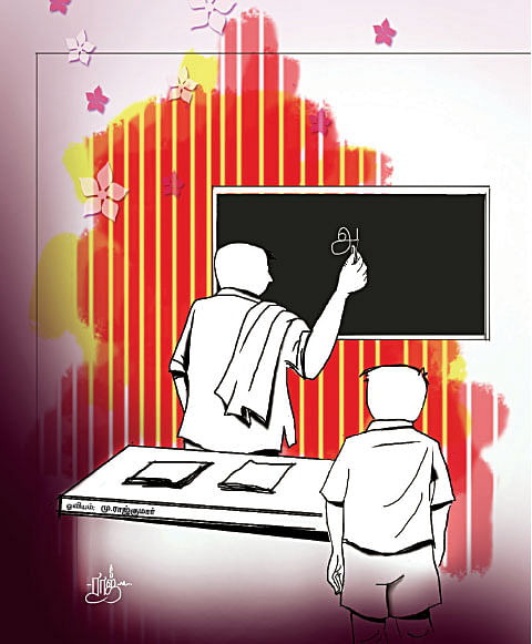 பாலின் உள்ளே நெய் போலே..!