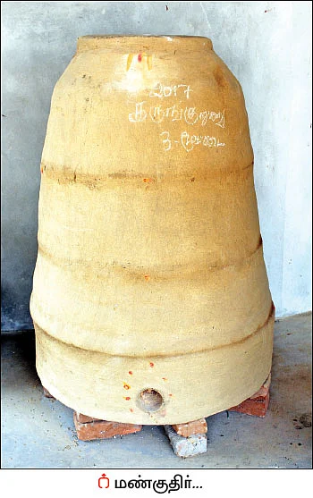 மரச்செக்கு... பத்தாயம்... மண்குதிர்... - பாரம்பர்யம் காக்கும் கோசாலை!