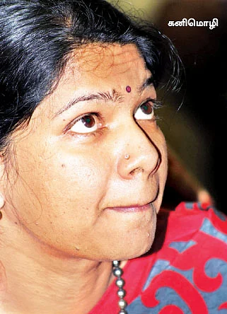 மிஸ்டர் கழுகு: தப்பிய மனைவி.. சிக்கிய மகள்?