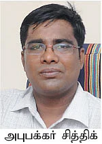 கோல்டு இ.டி.எஃப் Vs கோல்டு மியூச்சுவல் ஃபண்ட் என்ன வித்தியாசம்?