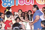 நமக்குள்ளே...