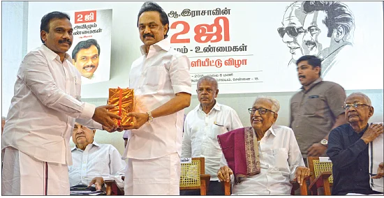 பொலிட்டிகல் பொடிமாஸ்!
