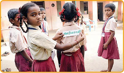 தேர்வை இனிமையாக்கும் கல்வி இணைச் செயல்பாடுகள் !