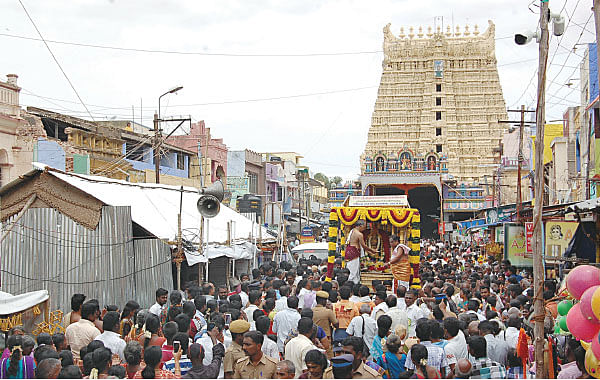 ஒரு நாள்... ஓரிடம்... ஓர் அனுபவம்..!