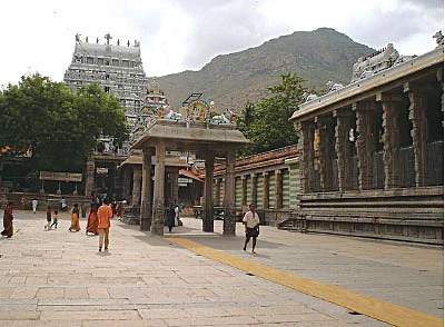புண்ணிய பூமி