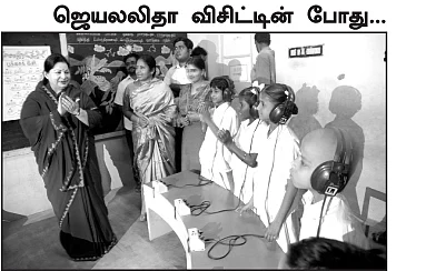 விஜயகாந்த்தின் உதவி... ஜானகி கல்லூரிக்கு நோட்டீஸ்...