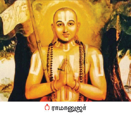மண்புழு மன்னாரு: செந்நெல், செஞ்சாலிநெல்... ஸ்ரீராமானுஜர் சொல்!