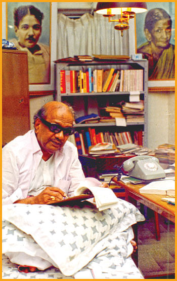 காதல் படிக்கட்டுகள் - கலைஞர்