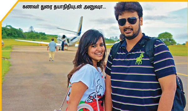அழகிரி வீட்டில் நெஃபர்டாரி!