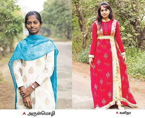 கேர்ள்ஸ் புரொஃபைல்!