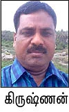 எஃப்.ஏ தந்த விதைப் பந்துகள்!