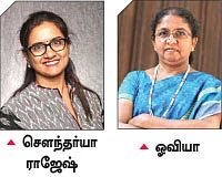 ஒரே வேலைக்கு ஆணுக்கு ஒரு சம்பளம்; பெண்ணுக்கு ஒரு சம்பளமா?