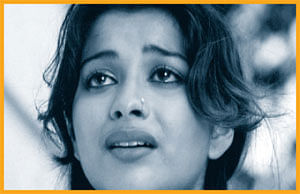 ஹலோ, ஜாக்கிரதை !