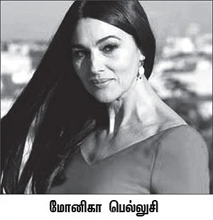 பாண்ட் ஜேம்ஸ் பாண்ட் 007