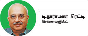 சொல்லித் தெரிவதே மன்மதக் கலை! - 10