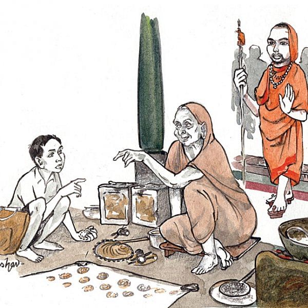மகா பெரியவா - 12