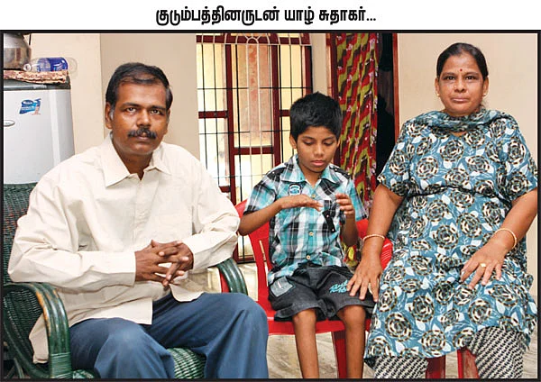 ''துன்பம் துறந்தவன் நான்!''