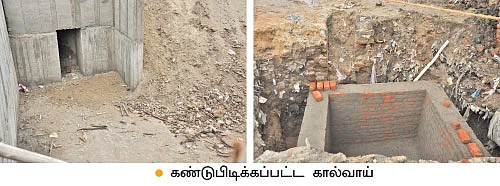 ‘இனி... ராமநாதபுரம் தண்ணியுள்ள காடு..!’