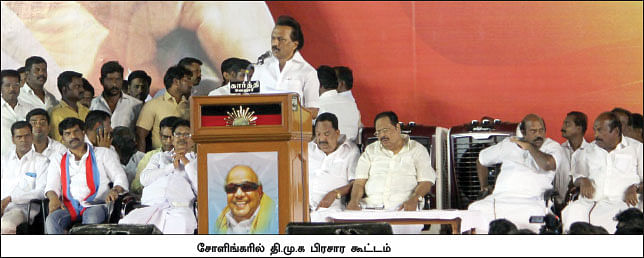 மிஸ்டர் கழுகு: இன்று துரைமுருகன்... நாளை யார்? - பீதியில் தி.மு.க புள்ளிகள்...