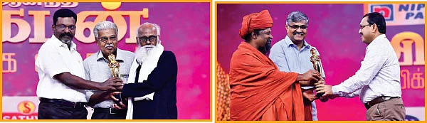 உணர்வுகளின் சங்கமம்! - இது மனிதத்தின் திருவிழா