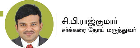 நீரிழிவோடு வாகன இயக்கமா? - கவலை வேண்டாம்... கவனம் தேவை!