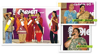 அறுபது வயசு... ஹை ஹீல்ஸ§!