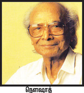 ஹாய் மதன் கேள்வி - பதில்