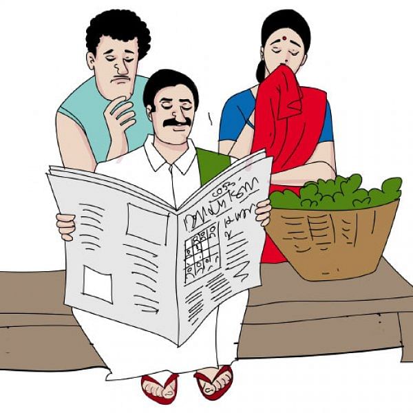 இயற்கை விவசாயத்தைப் பரிந்துரைக்கும் வேளாண்மைத் துறை!