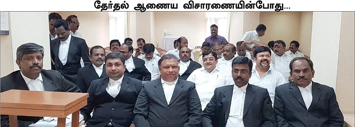 “சின்னம் வேண்டும். இல்லை... முடக்க வேண்டும்!”