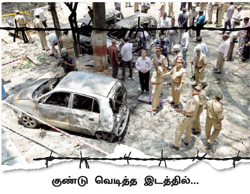 பெங்களூருவில் குண்டு வைத்தது நெல்லை தீவிரவாதிகளா?