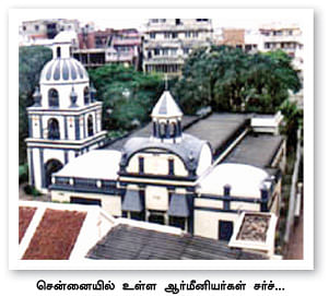 எனது இந்தியா!