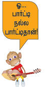 "அப்பவே விடிய விடிய பார்ட்டிதான்!"