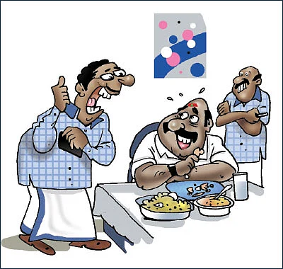 ஜோக்ஸ் - 4