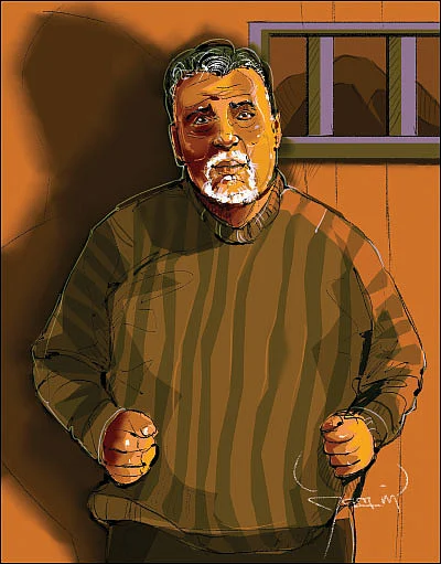 பிட்காயின் பித்தலாட்டம் - 51