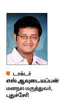 மனமே நலமா?-31